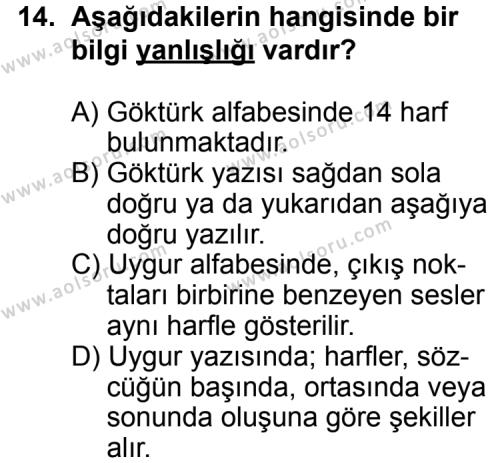Türk Edebiyatı 3 Dersi 2013-2014 Yılı 1. Dönem Sınavı 14. Soru