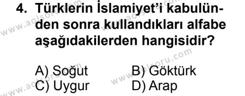 Türk Edebiyatı 3 Dersi 2014-2015 Yılı 2. Dönem Sınavı 4. Soru