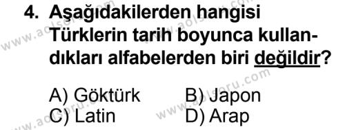 Türk Edebiyatı 3 Dersi 2014 - 2015 Yılı Ek Sınav Soruları 4. Soru