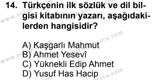 Türk Edebiyatı 4 Dersi 2012-2013 Yılı 3. Dönem Sınavı 14. Soru