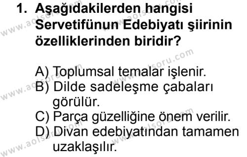 Türk Edebiyatı 6 Dersi 2014 - 2015 Yılı 1. Dönem Sınav Soruları 1. Soru