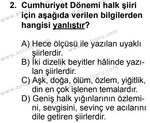 Türk Edebiyatı 8 Dersi 2014 - 2015 Yılı 3. Dönem Sınav Soruları 2. Soru
